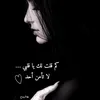 user6aets0u5h3