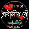 mariya.islam9396