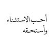 toha_o30