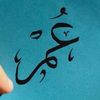 omar.mer67