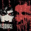 bannock_dogz