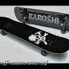 feroskate8