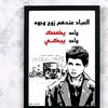 alimahmed219