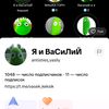kalamkas.issabala