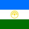 narkamenin