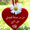 hado.9h