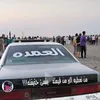 kadhem0o
