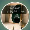 abdulharis4480