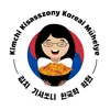 kimchikisasszony