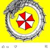 ridwanyudistira12
