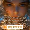 nourdjoud813