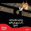 hananibrahim520