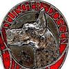 danebull