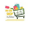 Kin chai shop