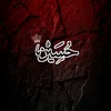h.m_a6