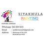 siyakhula16painting