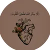 tawba12341