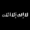 abo505amir