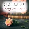 getqwt