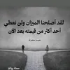wihan058