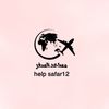 helpsafar12