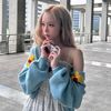 flowie_aria