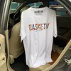 basketin.id