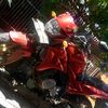 handarrupradityo
