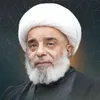 مكتب المرجع الشيخ محمد السند