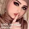 user8n9bdz8toh