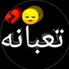 user1075759176882