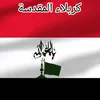 ane_safee