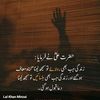 abdulqadir1132