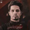 2moula2