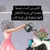 l__okl