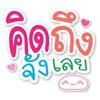 pi.zw_