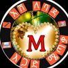 salami.le.hagere.s