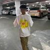 yuvalalony