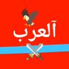el_mahmoudi7