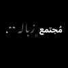 mahmoud62809
