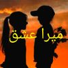 ahmadtanveer427
