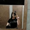 please_die6