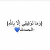 هدوء
