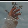 amirahaysam123456