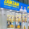 ZAM ZAM  ELECTRONIC OFFICIAL