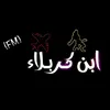 0999.fm