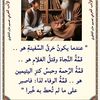 user4261819985427