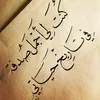 achraf.zouzou6