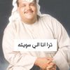 دعوات إلكترونيه