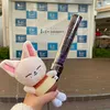 ponchan051
